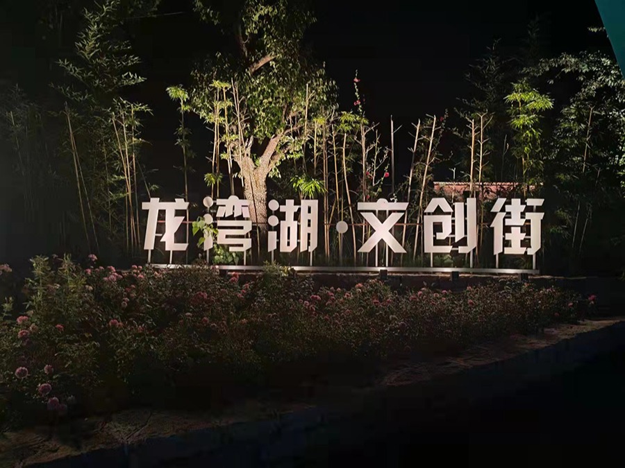 http://www.suyidai.cn/wp-content/uploads/2024/03/2022091315080871478.jpg