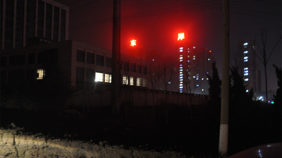 http://www.suyidai.cn/wp-content/uploads/2024/03/2022091410005967867.jpg
