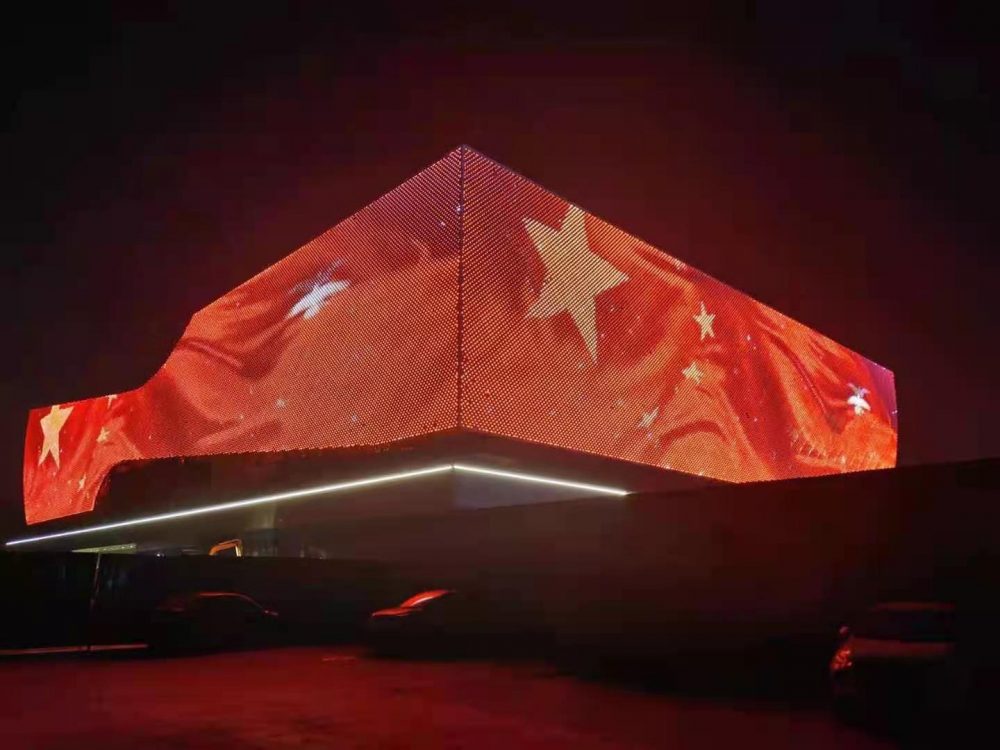 http://www.suyidai.cn/wp-content/uploads/2024/03/2022091410022710797-1000x750.jpg