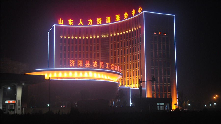 http://www.suyidai.cn/wp-content/uploads/2024/03/2022091410035980244.jpg