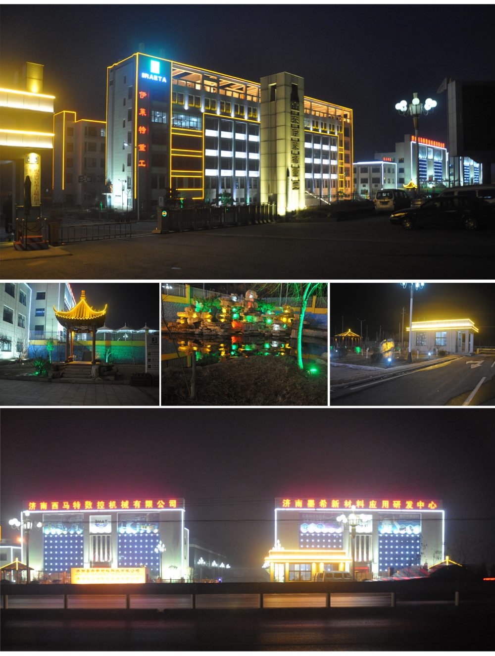 http://www.suyidai.cn/wp-content/uploads/2024/03/2022123015135838139-1000x1325.jpg
