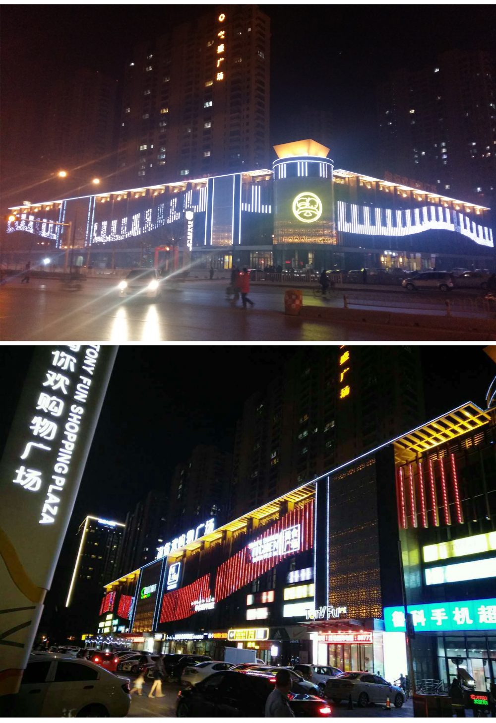 http://www.suyidai.cn/wp-content/uploads/2024/03/2022123015304199198-1000x1457.jpg