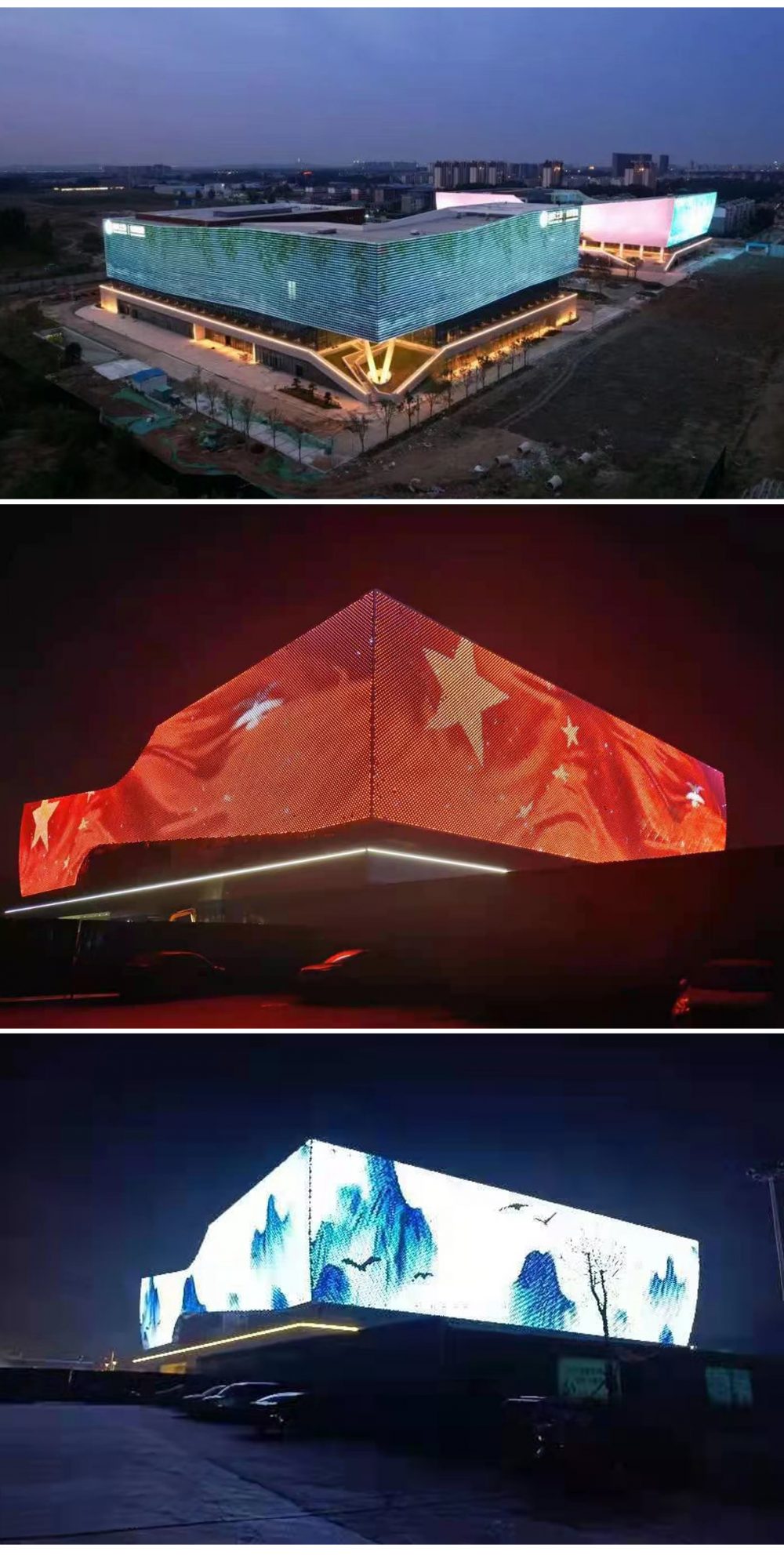 http://www.suyidai.cn/wp-content/uploads/2024/03/2023010310534845070-1000x1983.jpg