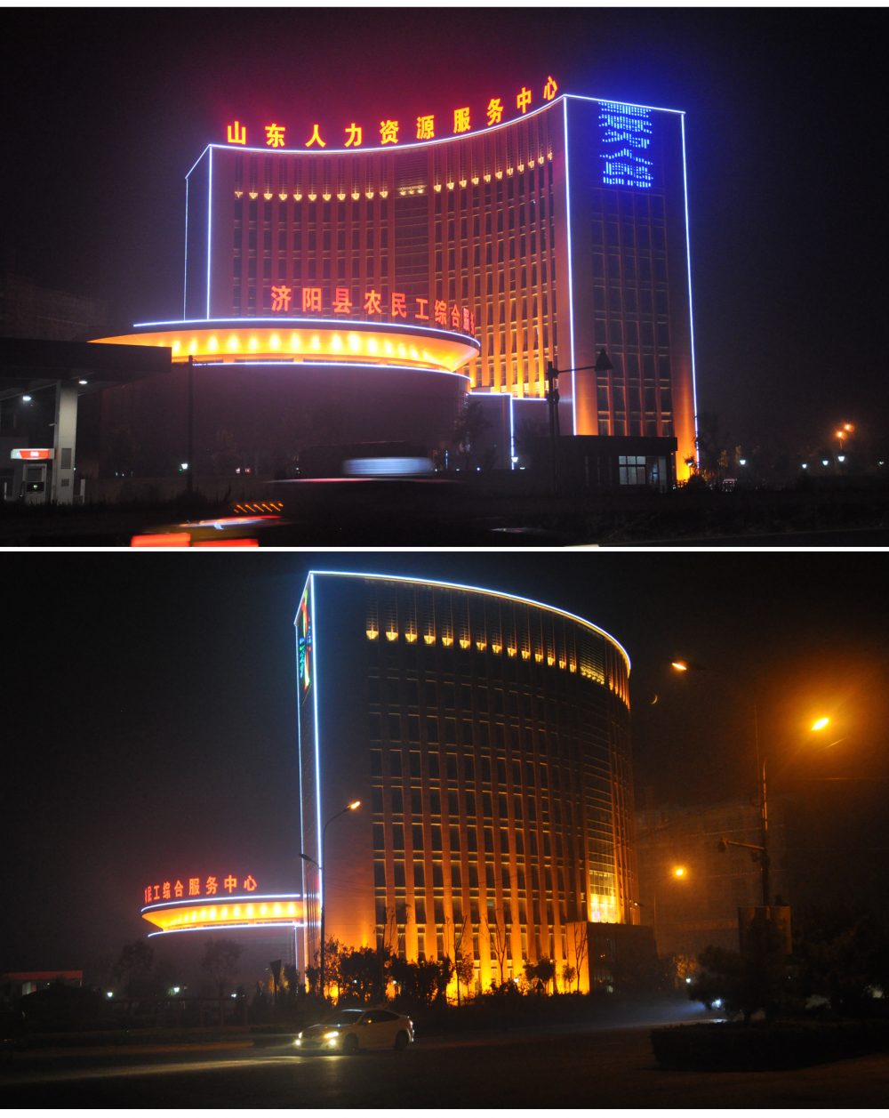http://www.suyidai.cn/wp-content/uploads/2024/03/2023010316023970285-1000x1257.jpg
