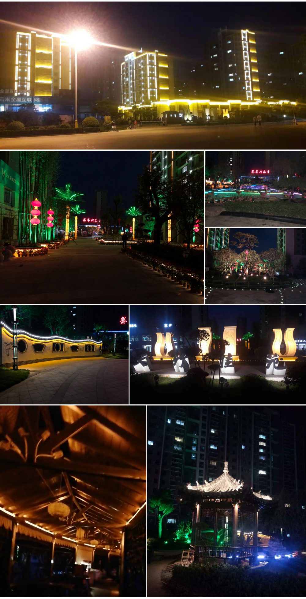 http://www.suyidai.cn/wp-content/uploads/2024/03/2023010509501061118-1000x1957.jpg