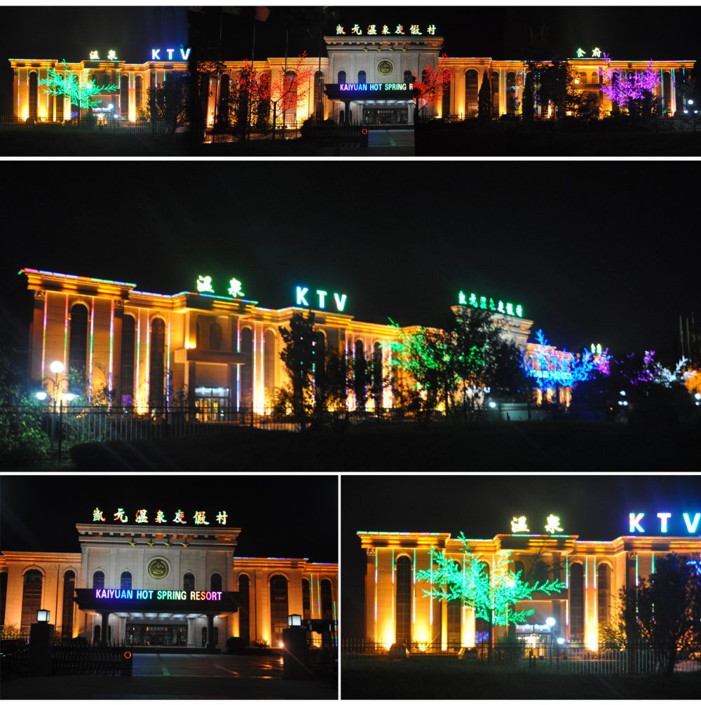 http://www.suyidai.cn/wp-content/uploads/2024/03/2023013111465112067-1000x1006.jpg