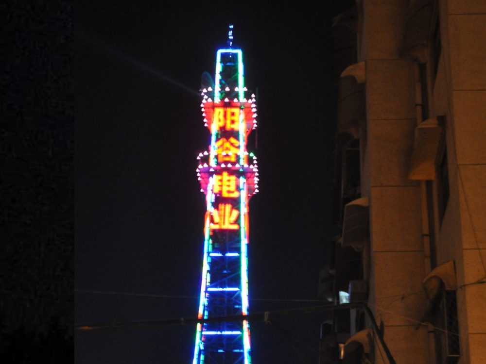 http://www.suyidai.cn/wp-content/uploads/2024/03/2023020109253820673-1000x750.jpg