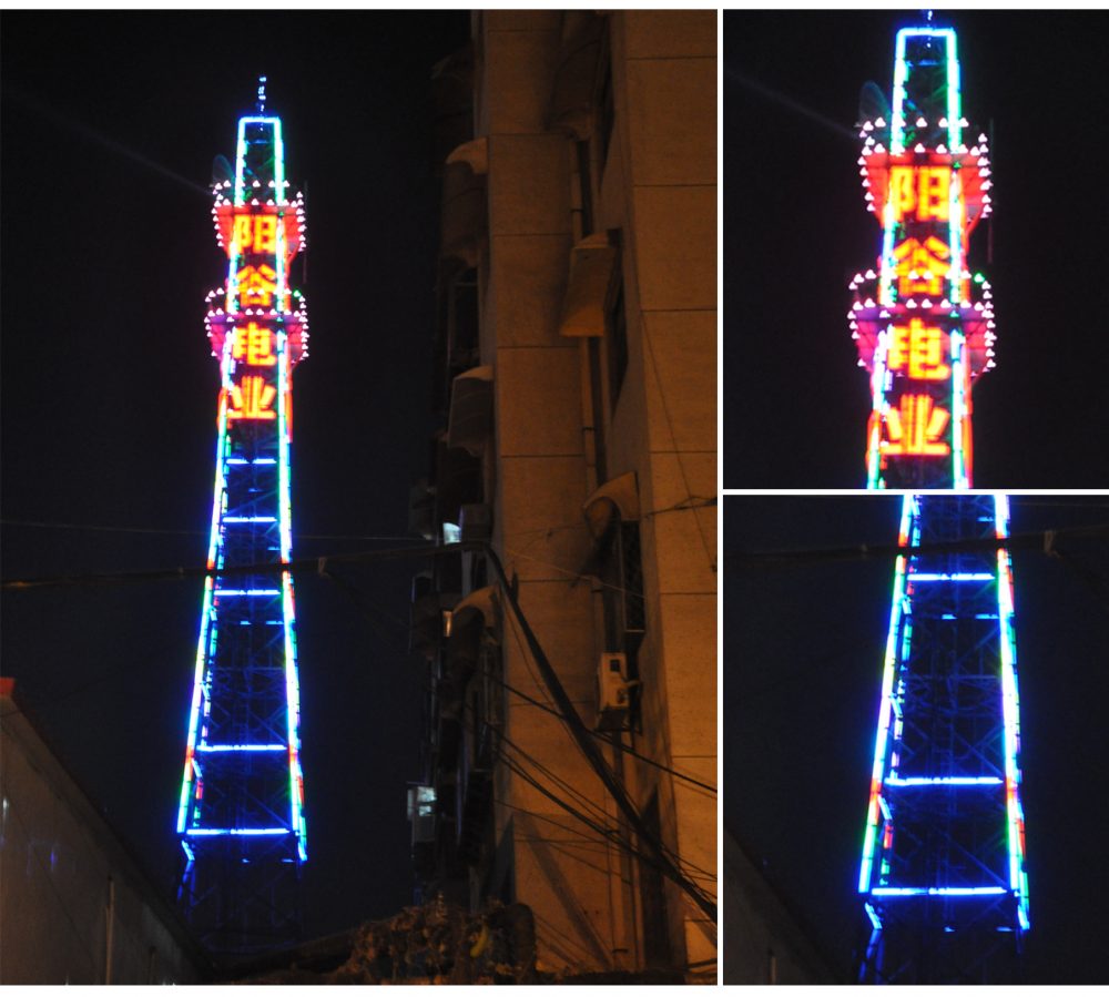 http://www.suyidai.cn/wp-content/uploads/2024/03/2023020109254957494-1000x899.jpg