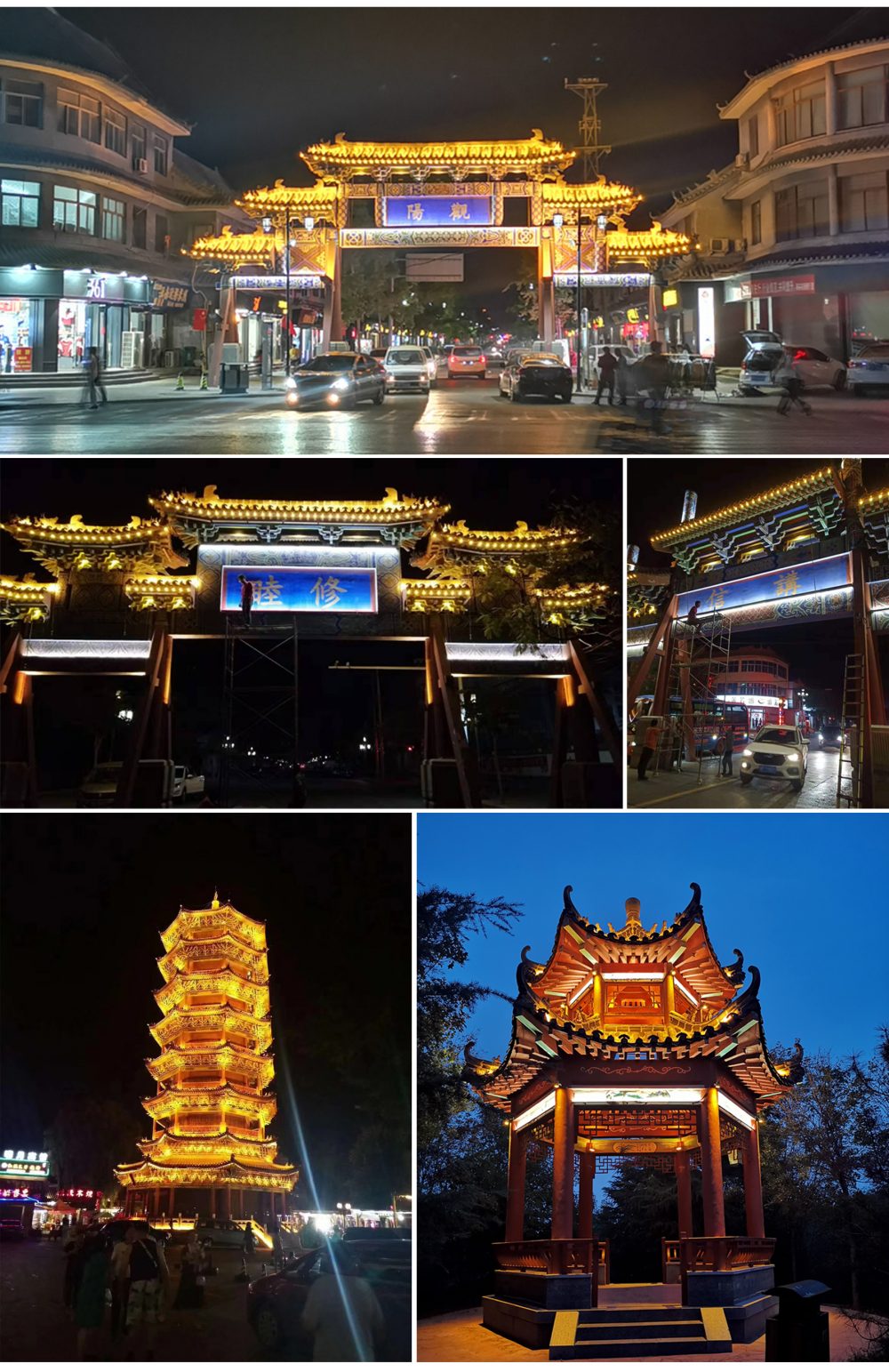 http://www.suyidai.cn/wp-content/uploads/2024/03/2023020216312574517-1000x1543.jpg