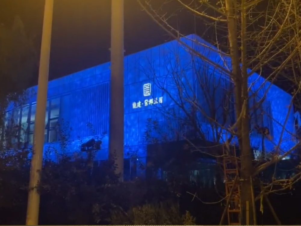 http://www.suyidai.cn/wp-content/uploads/2024/03/2023020216513296593-1000x750.jpg