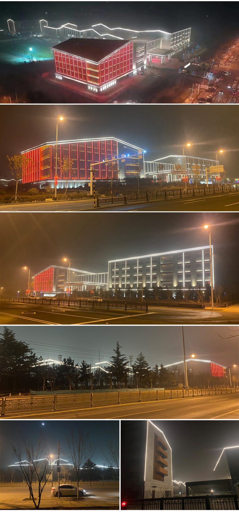 http://www.suyidai.cn/wp-content/uploads/2024/03/2023022411344997524-1000x2139.jpg
