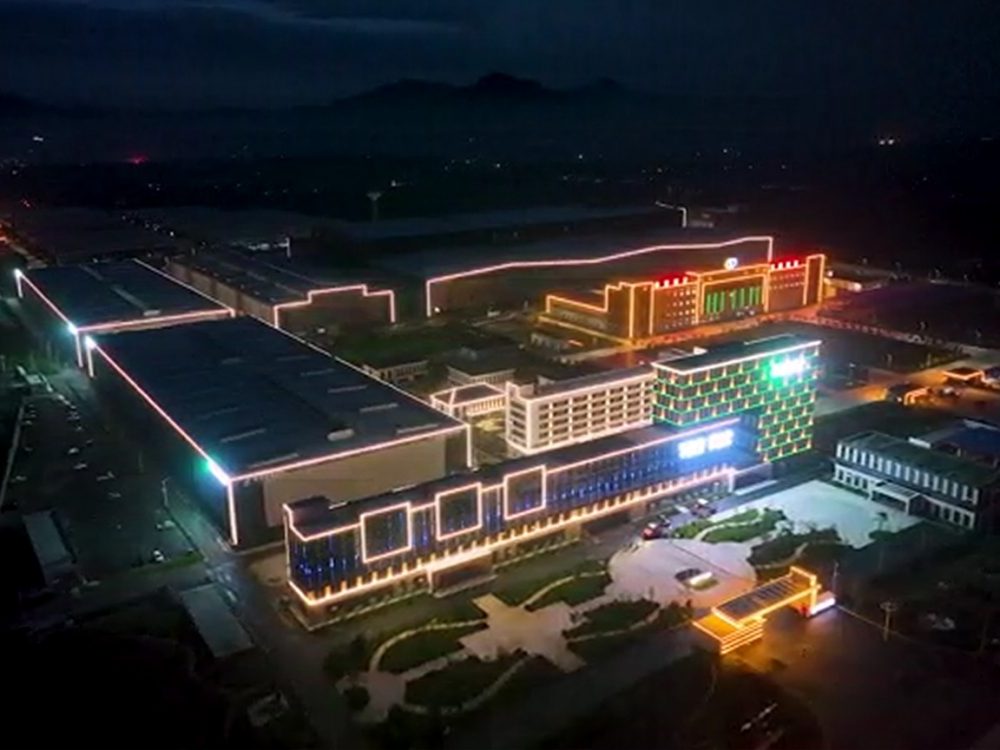 http://www.suyidai.cn/wp-content/uploads/2024/03/2023022413140464123-1000x750.jpg