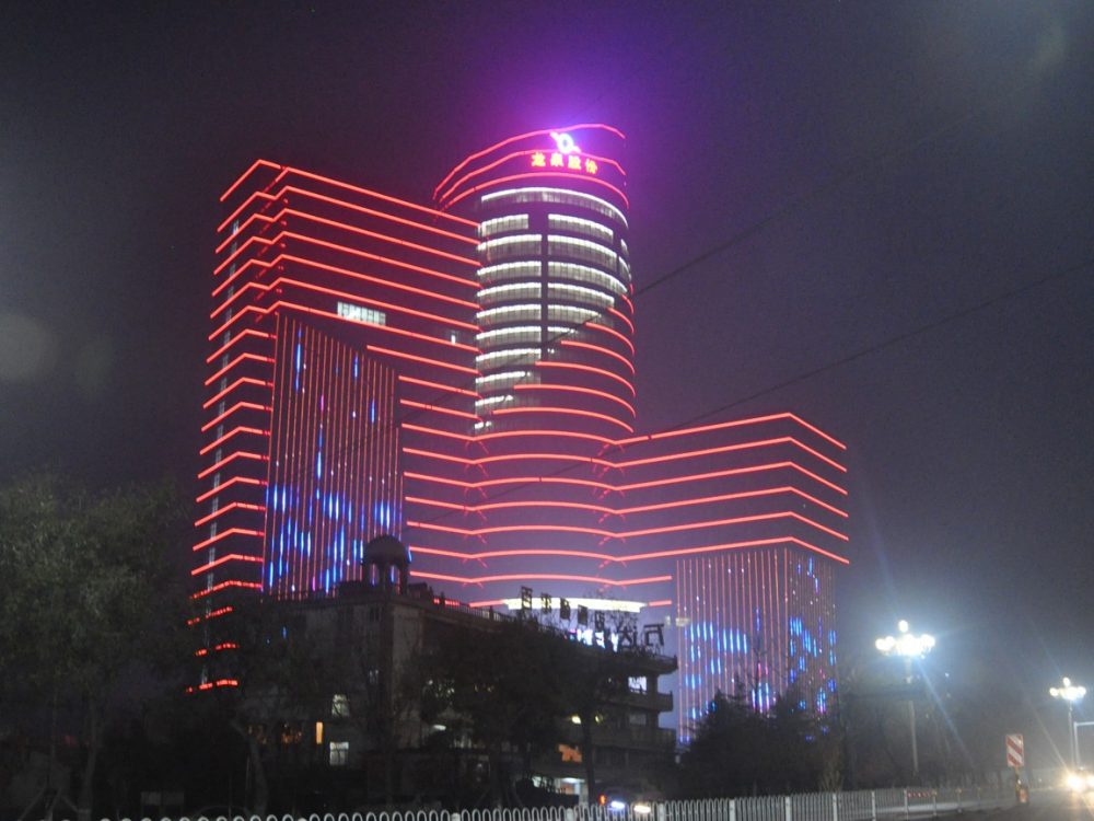http://www.suyidai.cn/wp-content/uploads/2024/03/2023022413193765535-1000x750.jpg