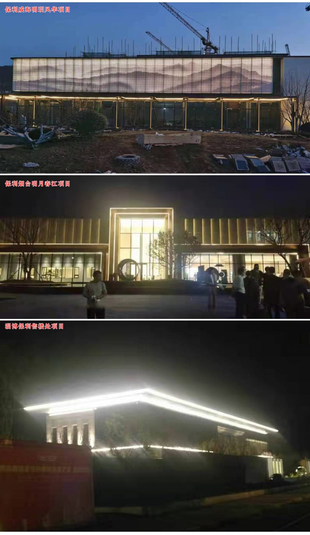 http://www.suyidai.cn/wp-content/uploads/2024/03/2023022413250512905-1000x1724.jpg